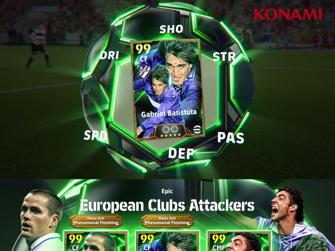 欧洲球队联盟抨击新赛制方案