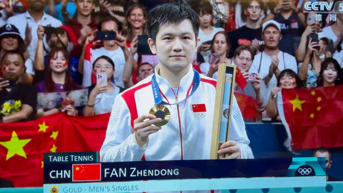 意大利大将夺得男子乒乓球金牌