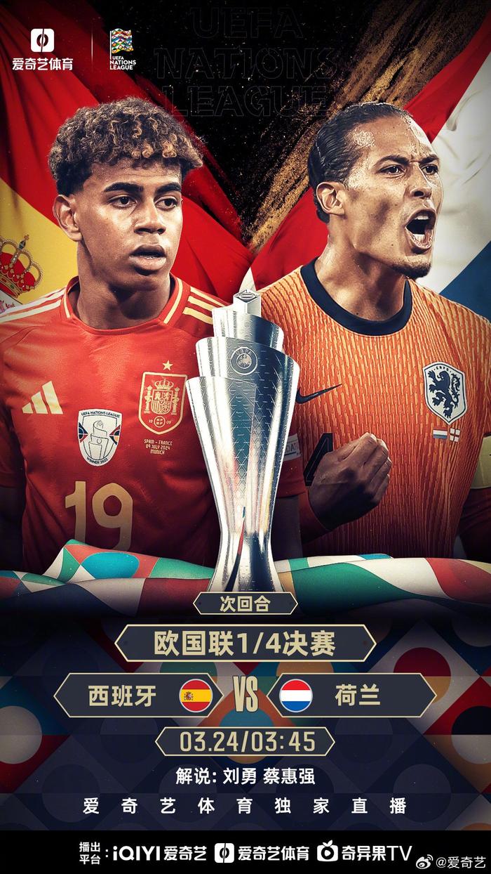 葡萄牙战绩颇佳,欧预赛夺冠有望? 葡萄牙战绩颇佳,欧预赛夺冠有望?