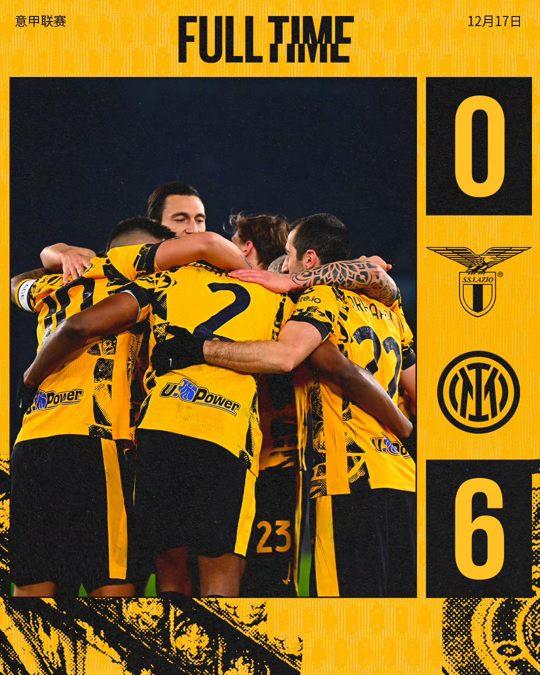 AC米兰对阵拉齐奥，双方实力不相上下的简单介绍