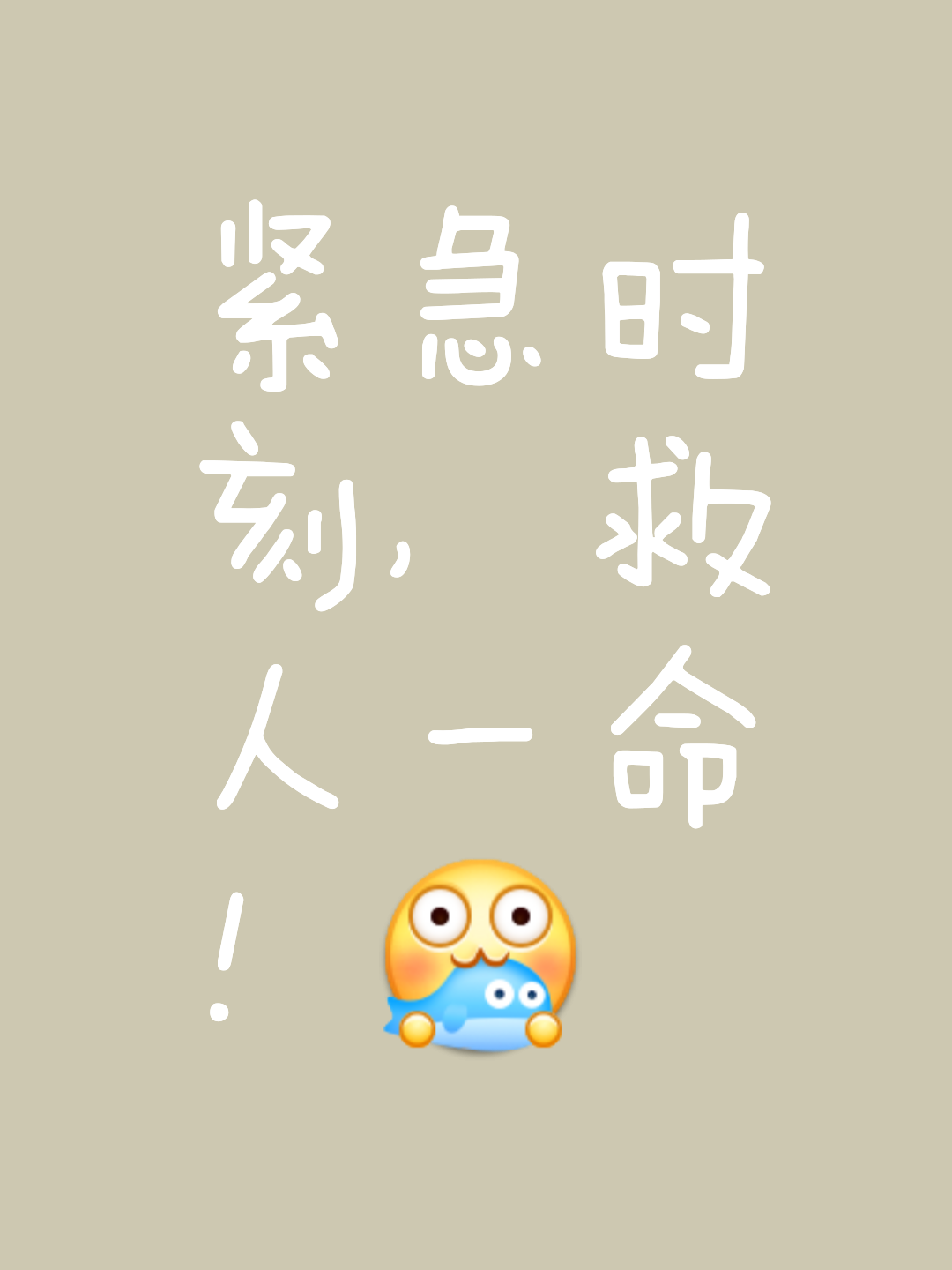 关键时刻发挥失常,遗憾出局结束征程的简单介绍 关键时刻发挥失常,遗憾出局结束征程的简单介绍