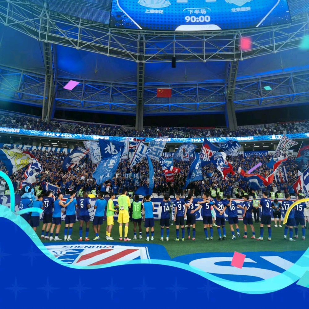 国际足球锦标赛精彩纷呈,球星大秀技艺 国际足球锦标赛精彩纷呈,球星大秀技艺