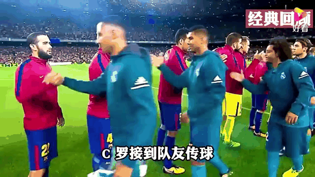 足坛动态:C罗解约或导致尤文陷转会危机 足坛动态:C罗解约或导致尤文陷转会危机