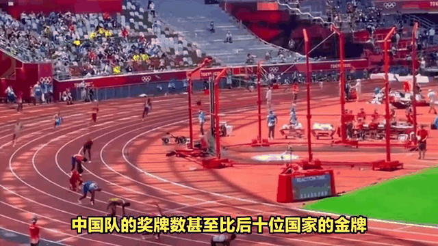 包头队在球场上取得好成绩实力展示的简单介绍