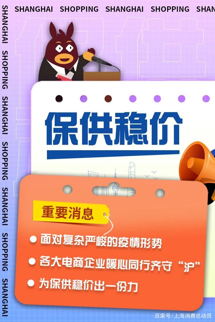拉齐奥稳守成绩,迈向更高目标!的简单介绍 拉齐奥稳守成绩,迈向更高目标!的简单介绍