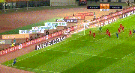 权健客场逆转，继续领跑积分榜！