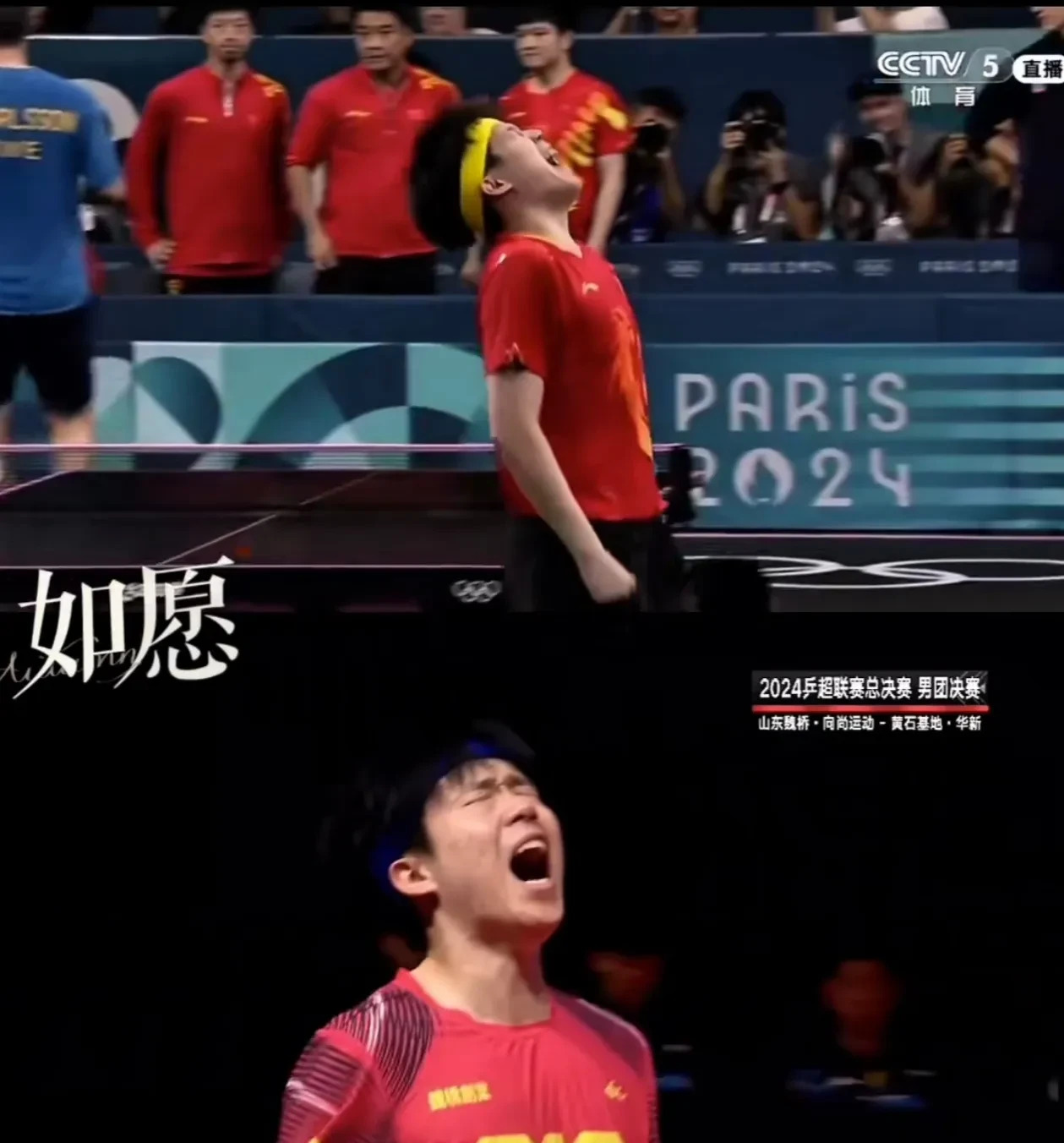 主力伤愈归来，球队整体表现有所提升的简单介绍