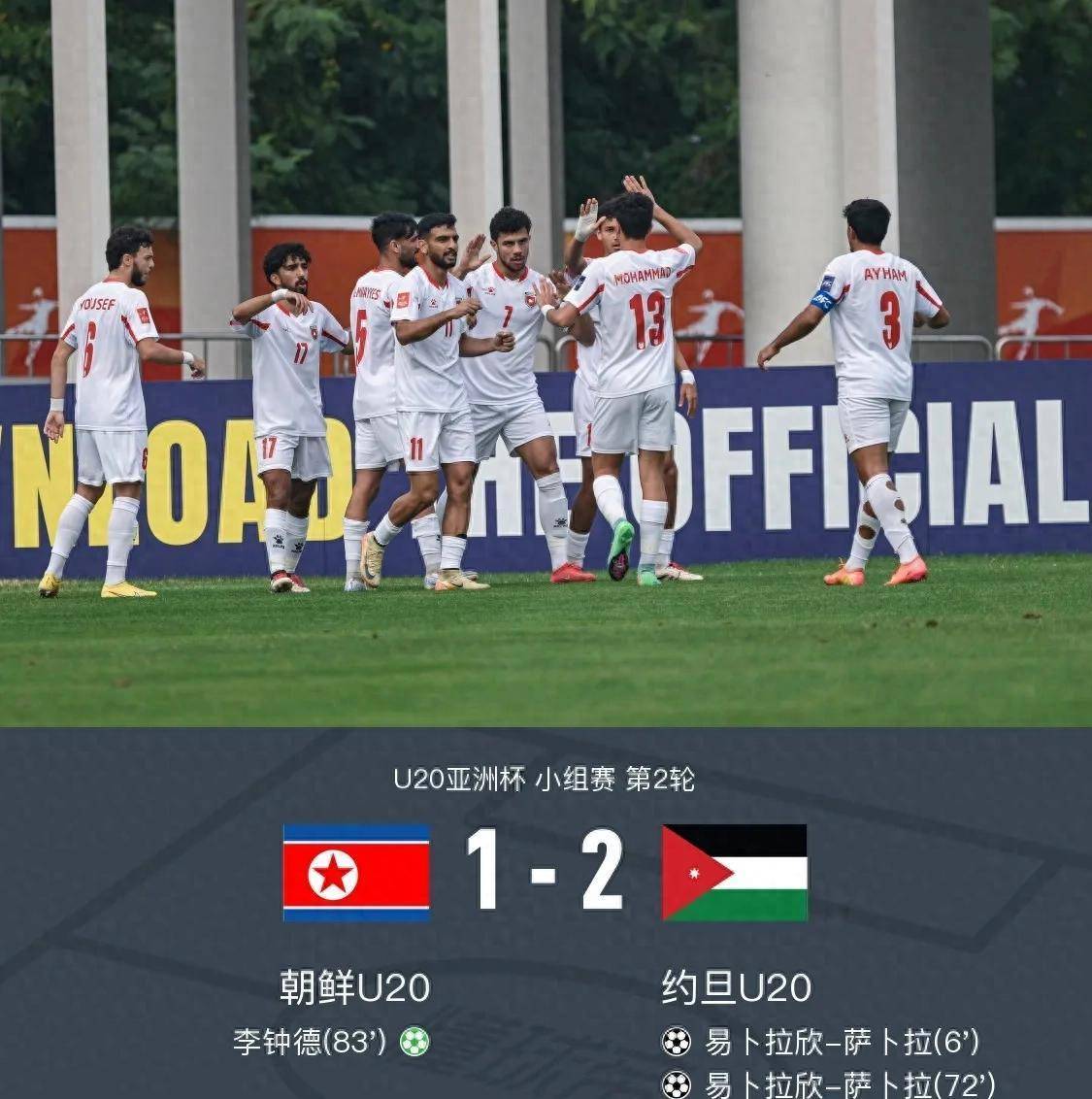 谁将是最终胜利者？比赛悬念重重