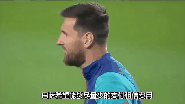 梅西持球入局，巴萨吴南直面不虚戏颠峰赛