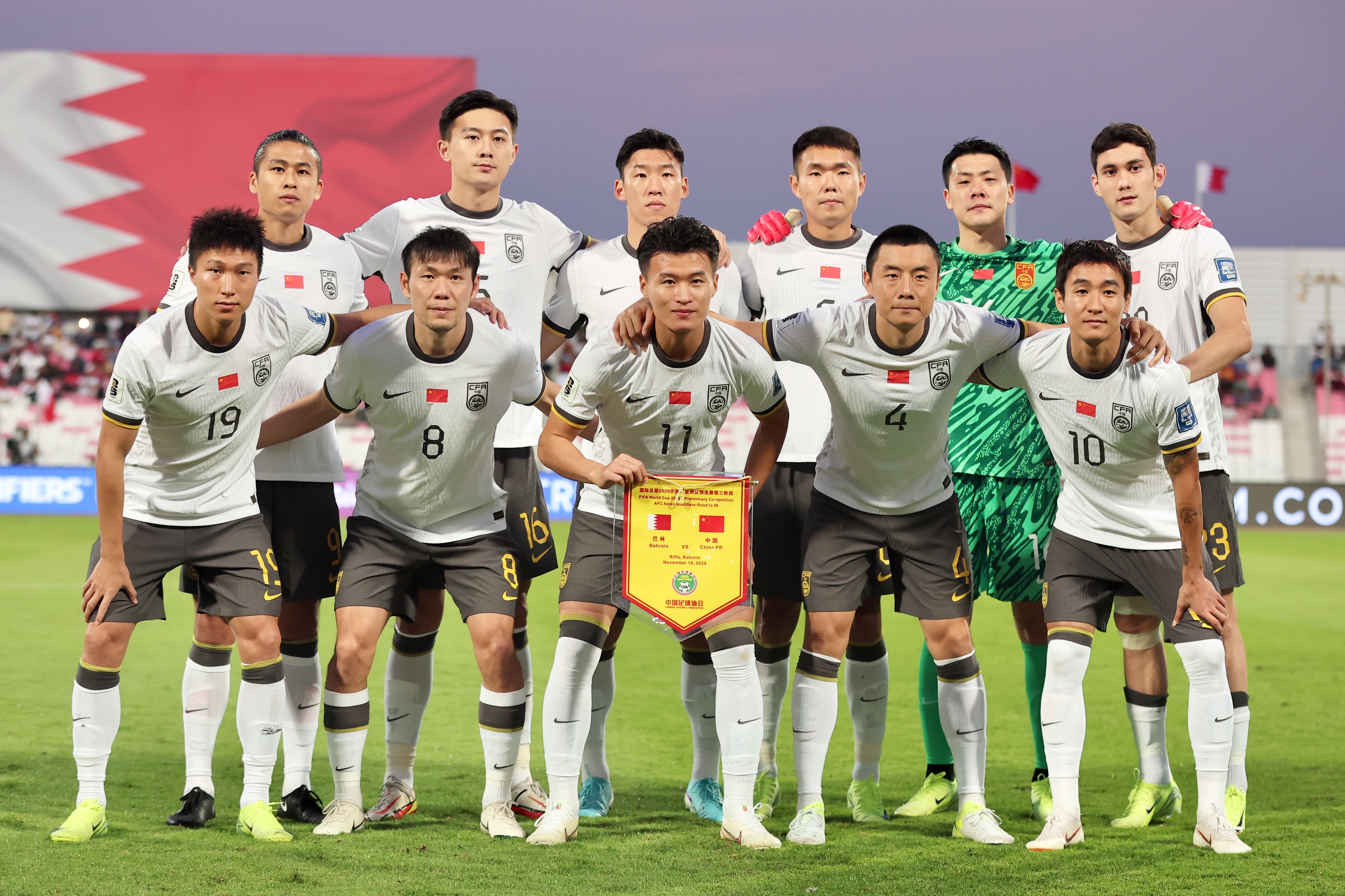 中国足球队在国际大赛中获得冠军