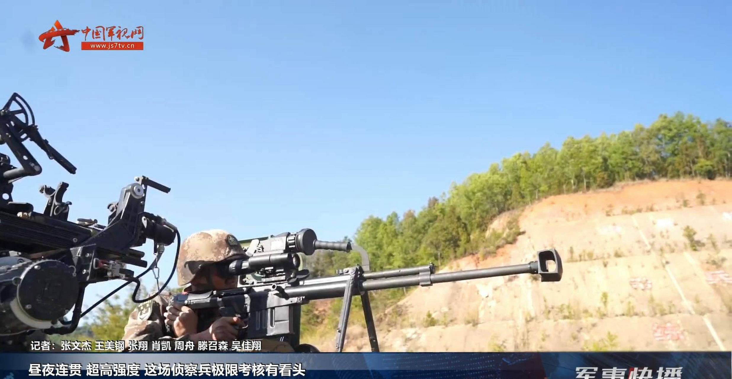 中国射击选手张翔破旧创新,夺冠 中国射击选手张翔破旧创新,夺冠