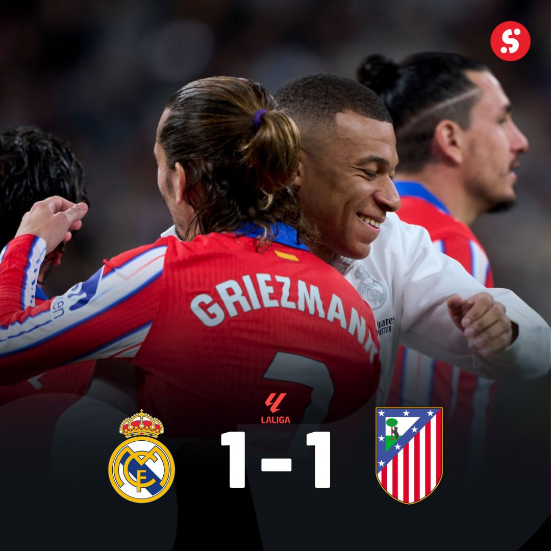 意甲争冠局势扑朔迷离，谁将最终笑到最后