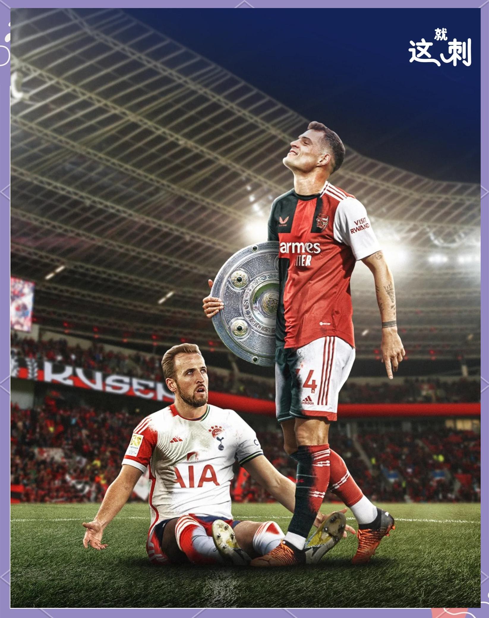 拜仁慕尼黑力克对手，实力碾压的简单介绍