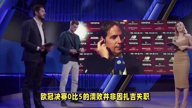 拜仁慕尼黑力克对手，实力碾压的简单介绍