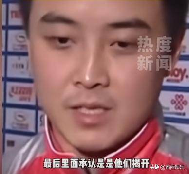 桑切斯连输两场，遭遇低谷期