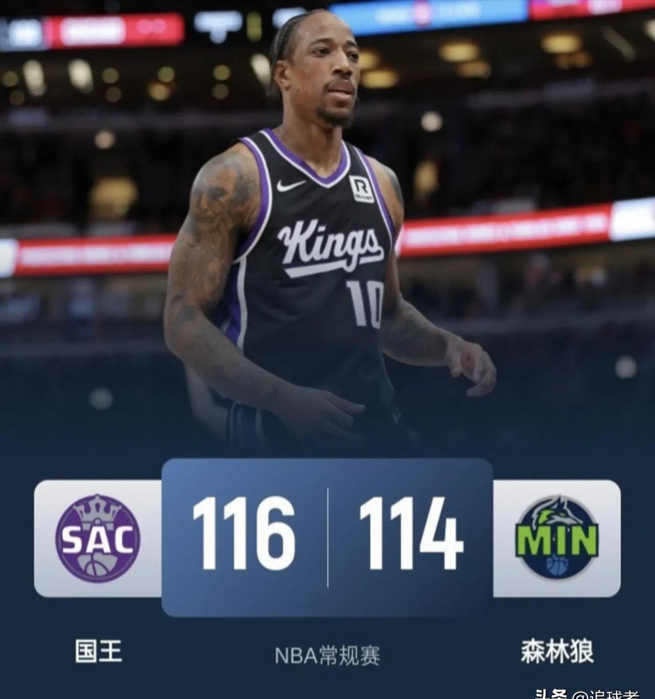 骑士逆转森林狼,拉文得分领先 骑士逆转森林狼,拉文得分领先