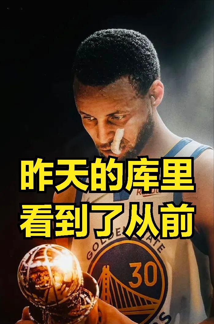 NBA季后赛即将开打，豪强角逐无懈可击
