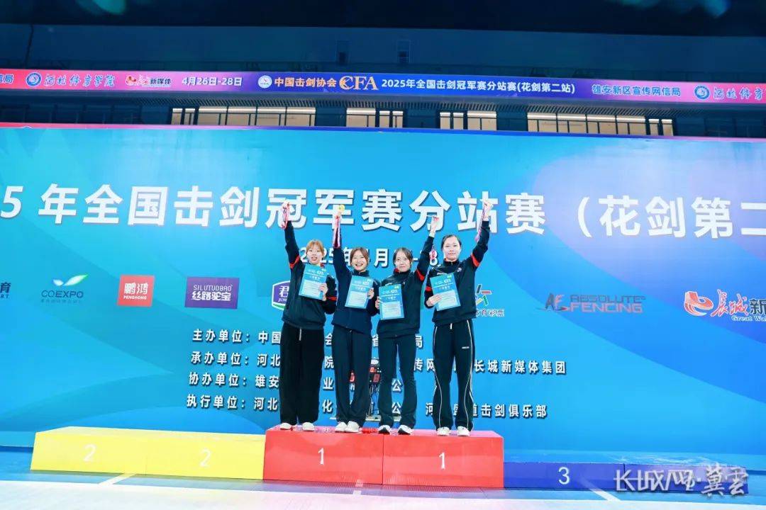 关于南美运动员力压强手，勇夺奖牌夺头筹的信息