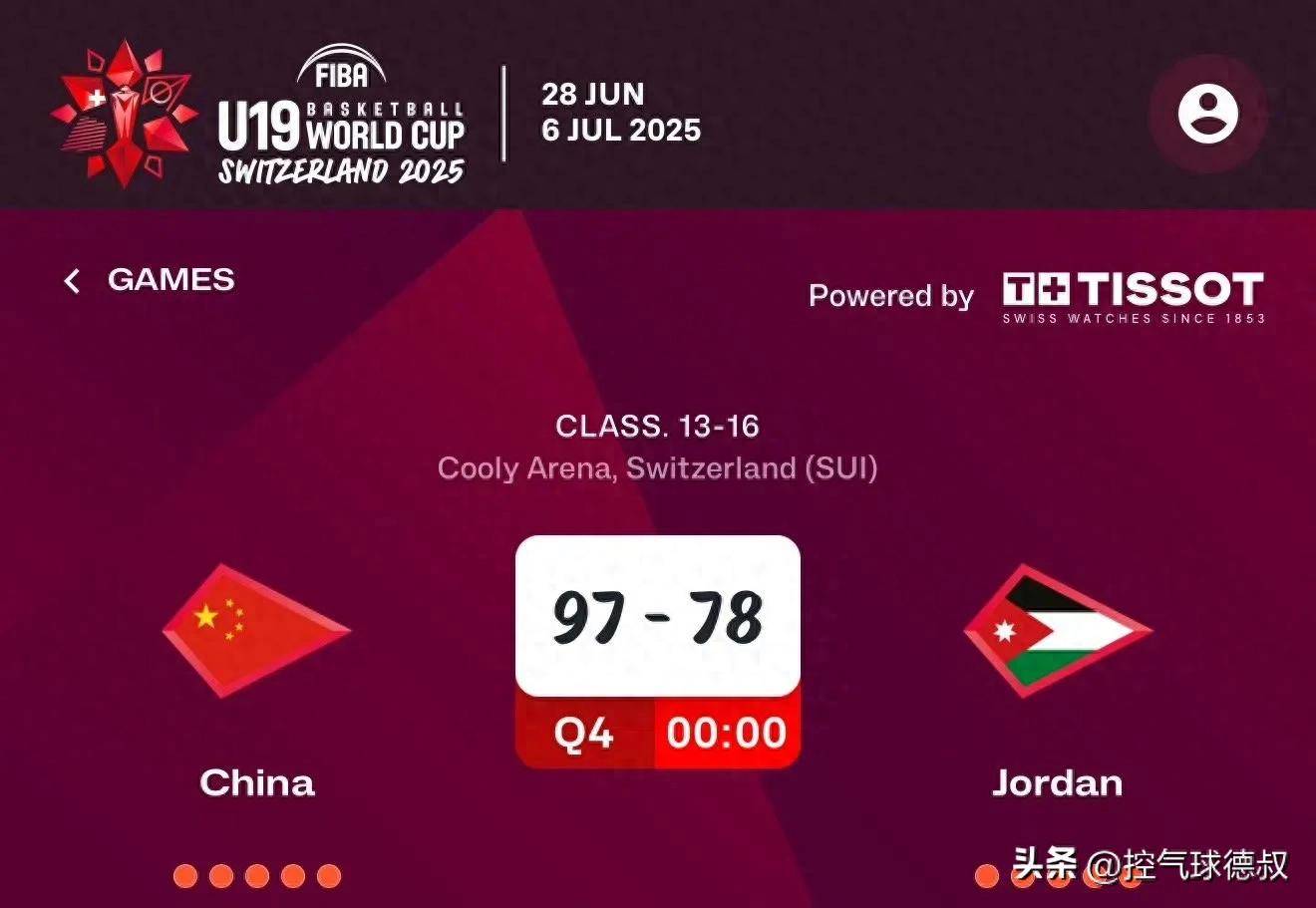 委内瑞拉运动员斩获第一,引人注目 委内瑞拉运动员斩获第一,引人注目