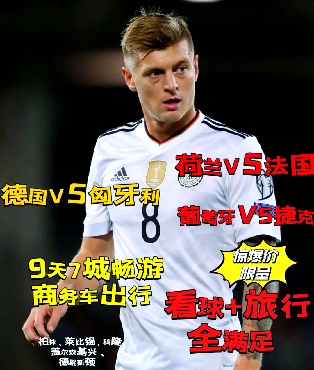 球队备战娴熟,精准操作赢得实力认可的简单介绍 球队备战娴熟,精准操作赢得实力认可的简单介绍