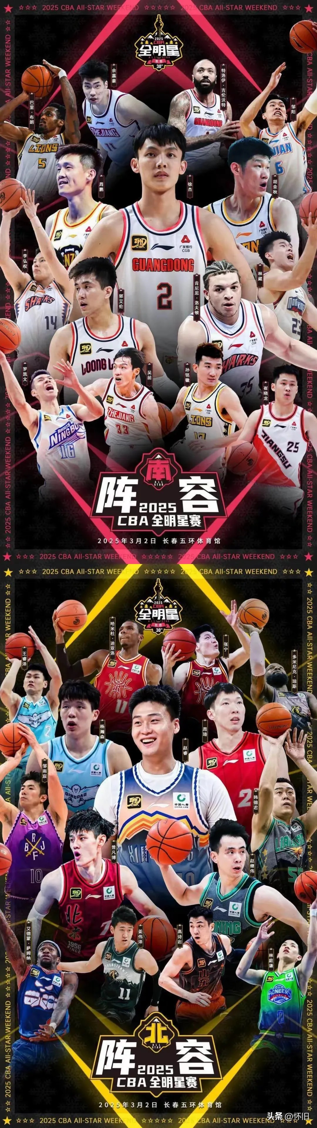 CBA精彩对决瞬间即将开启，球队角逐角逐的简单介绍