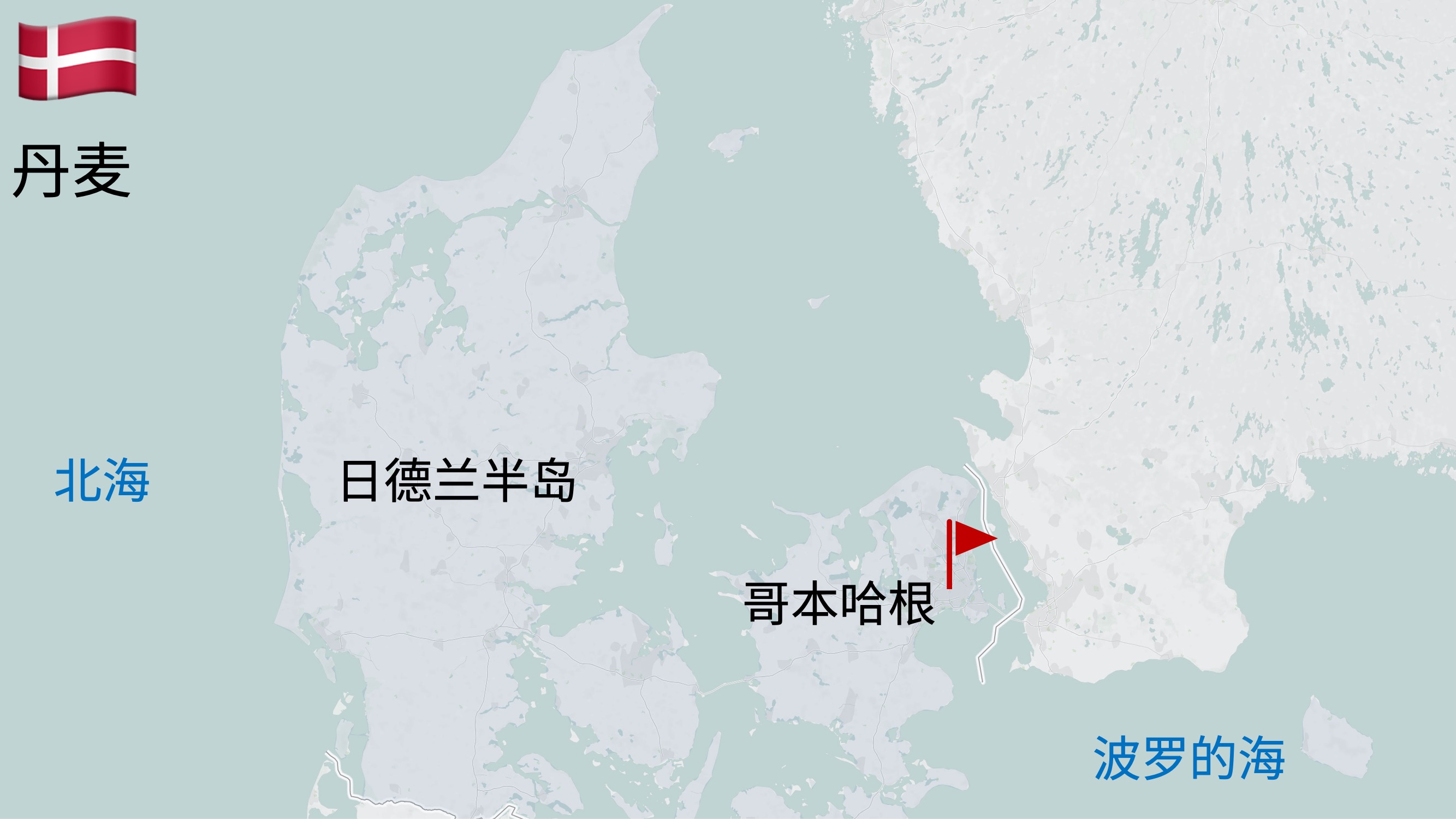 包含丹麦国脚入选国际足联最佳球员提名名单的词条