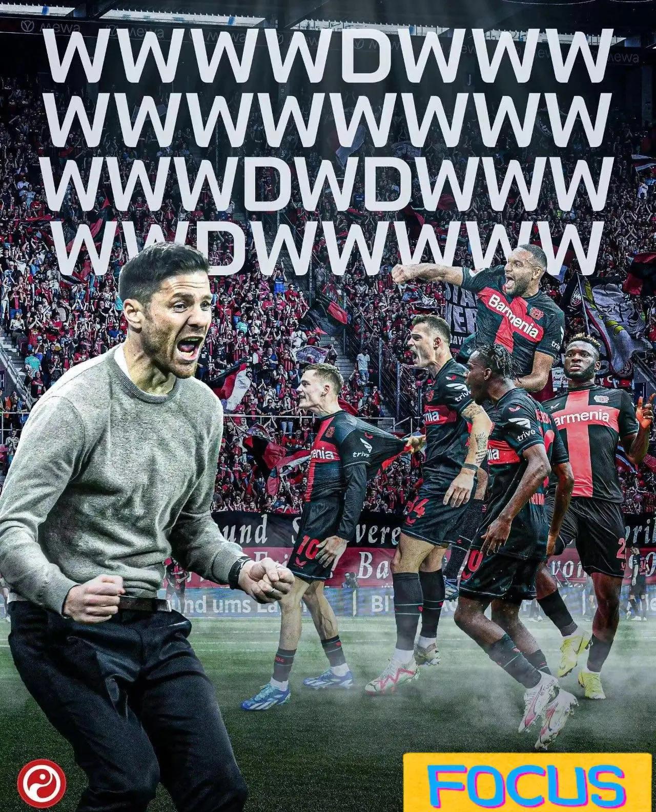 尤文图斯客场大胜，继续保持不败战绩的简单介绍