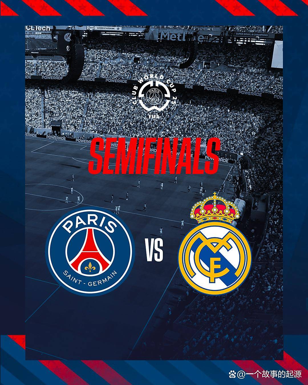 巴黎圣日耳曼负拜仁慕尼黑，欧冠卫冕冠军止步半决赛