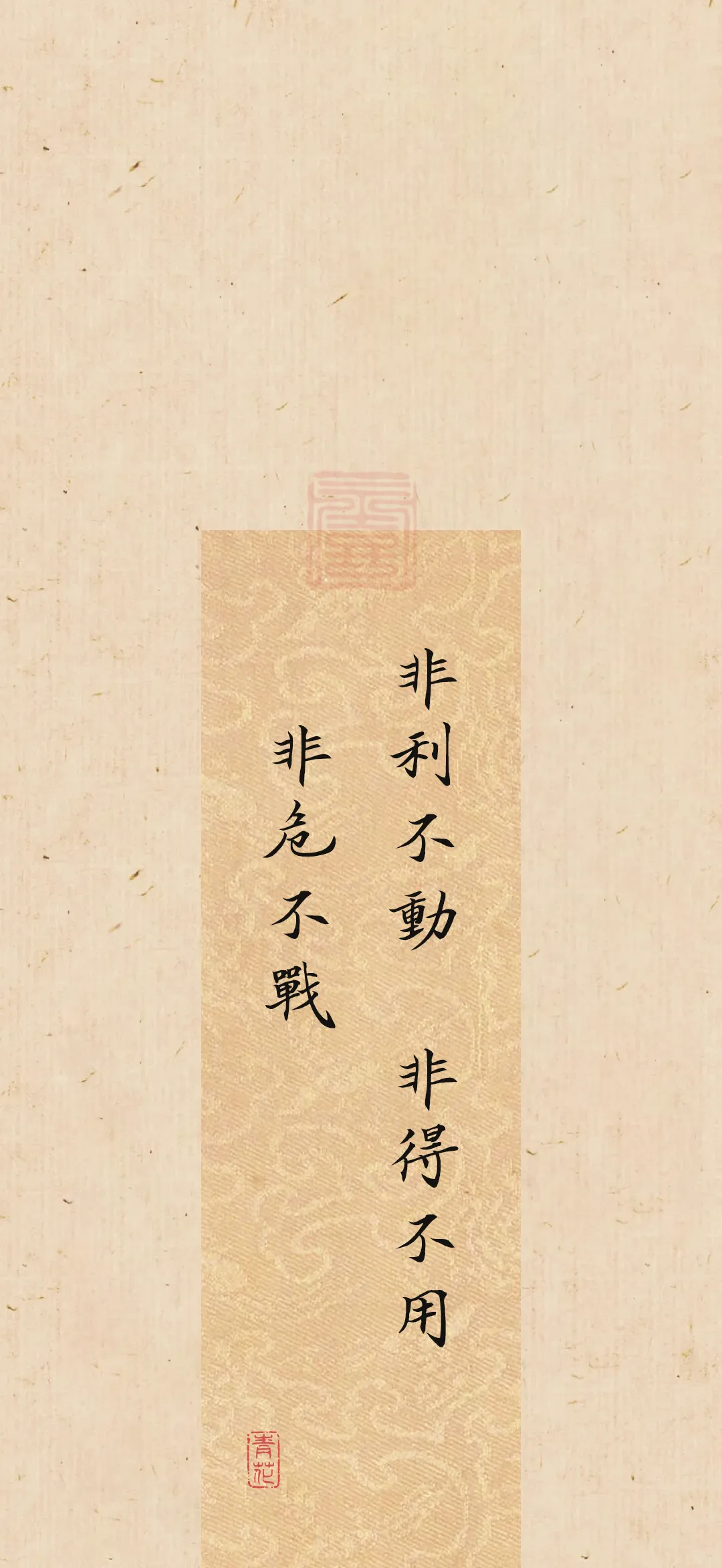 战火硝烟四起,铁血之师誓言不放弃 战火硝烟四起,铁血之师誓言不放弃