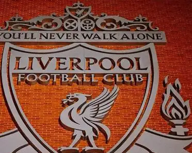 利物浦球迷欢呼雀跃，球队连胜给人希望的简单介绍