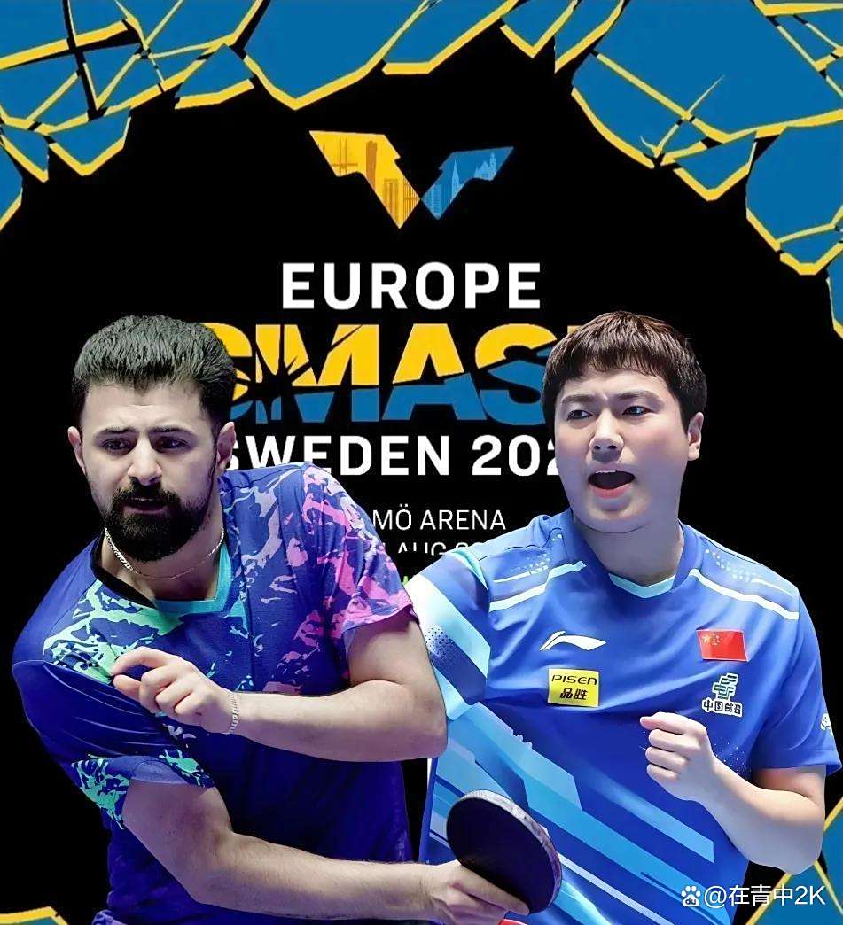 瑞典运动员突围成功，冲击金牌