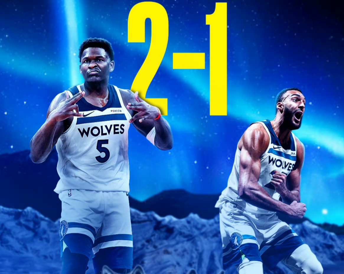 关于森林狼客场战胜尼克斯，负赢看球的信息