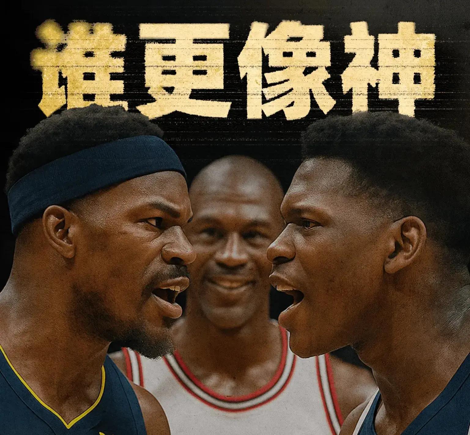 包含勇士战胜国王，取得胜利的词条