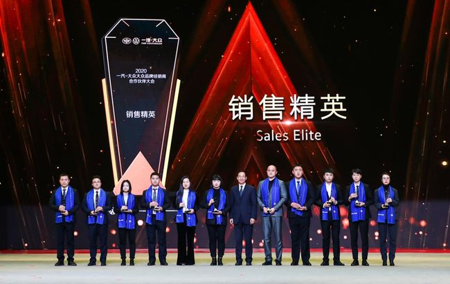 精英大会：顶尖球员实力拼搏的简单介绍