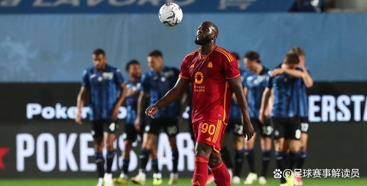 意甲出局，欧冠半决赛将首次无意大利球队