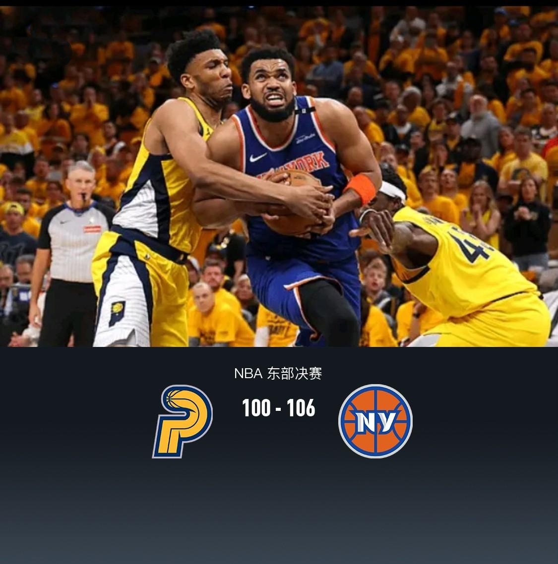 尼克斯逆转灰熊，开门红