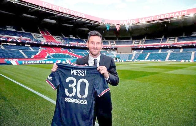 巴黎圣日耳曼宣布签下世界级前锋梅西