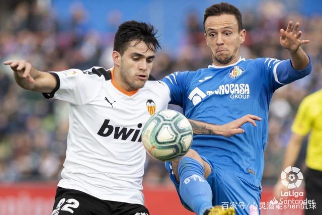 塞尔维亚客场战胜瓦伦西亚,积分榜上升 塞尔维亚客场战胜瓦伦西亚,积分榜上升